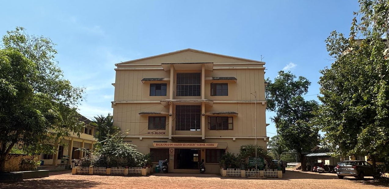 top rated high school in thiruvalla
