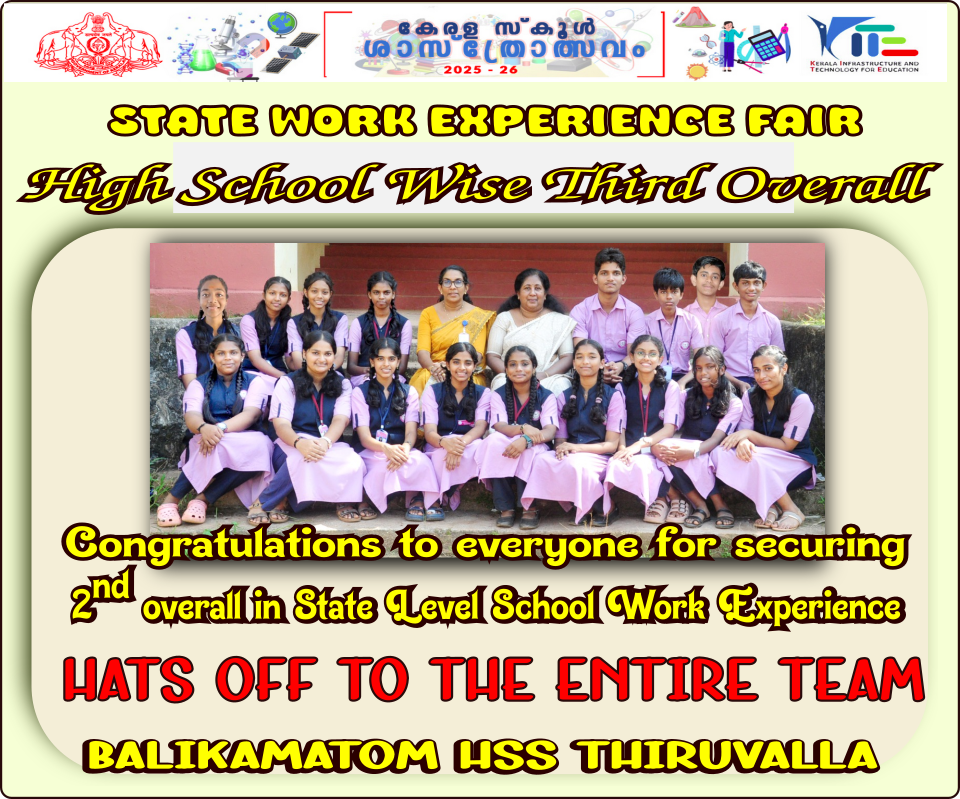 girls school in kerala